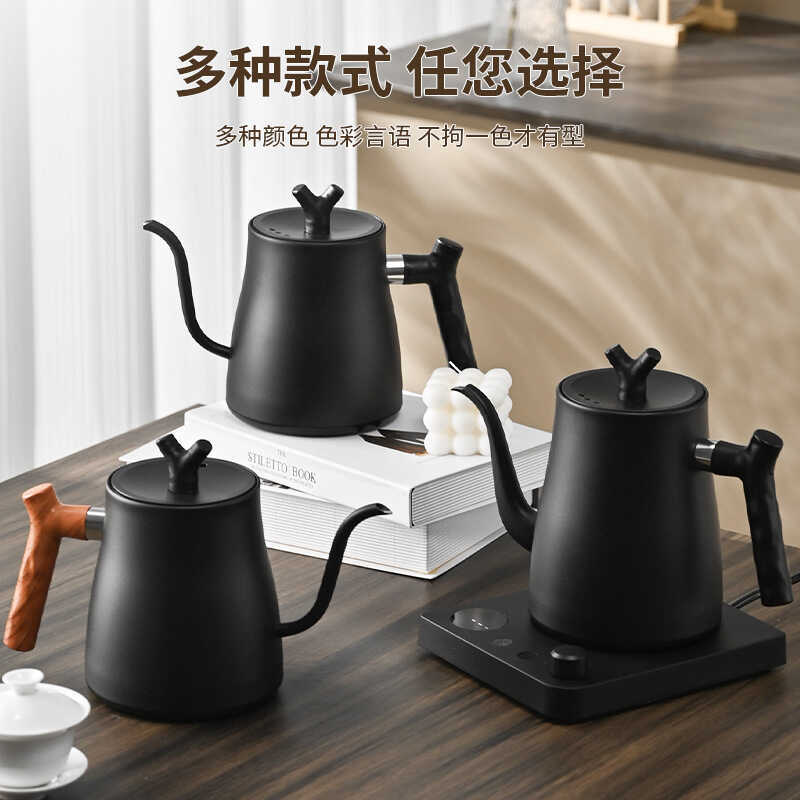 ELECTRIC KETTLE KETTLE Smart Thermostat ELECTRIC KETTLE หม้อกาแฟคอห่านหม้อมือ