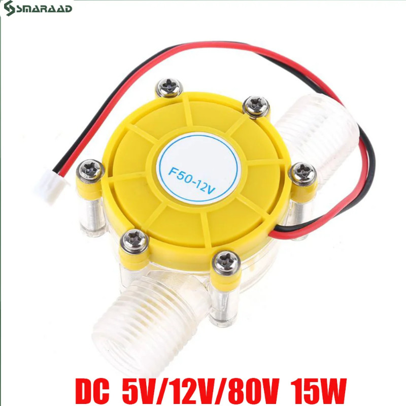 Small Water Turbine Generator DC Water Pump 5V 12V 0-80V With Voltage Stabilizing Mobile Phone Char
