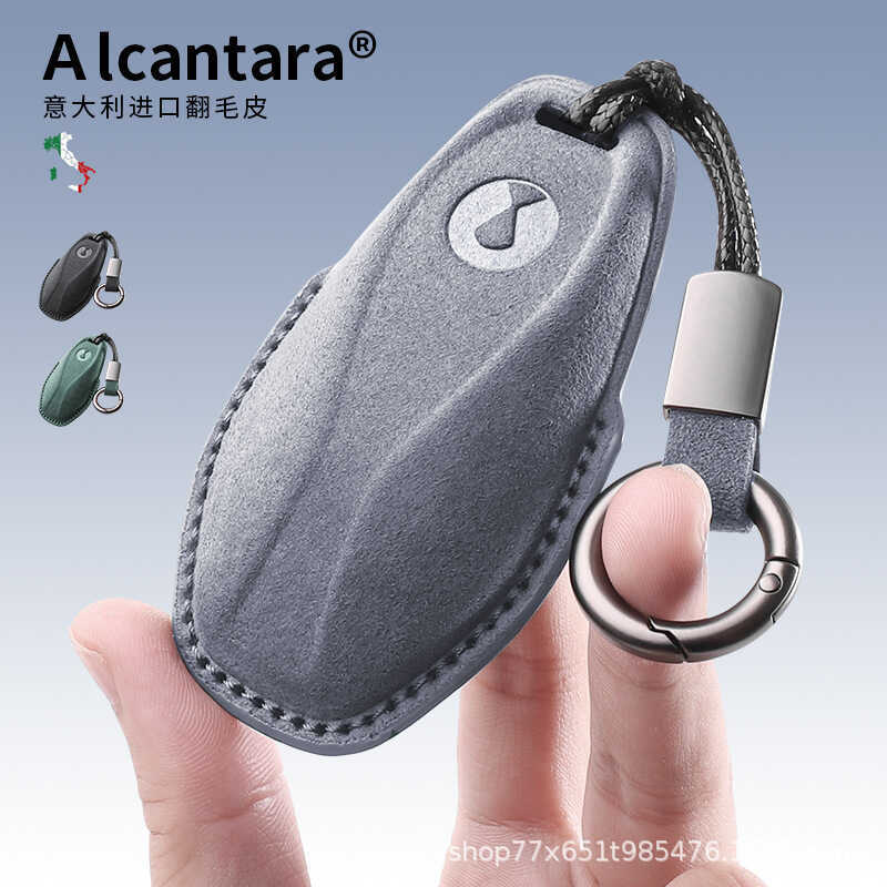 2024 Tengshi Z9GT ฝาครอบกุญแจเฉพาะ max Shell pro หัวเข็มขัด ultra High-End อุปกรณ์ตกแต่งรถยนต์ Daqua