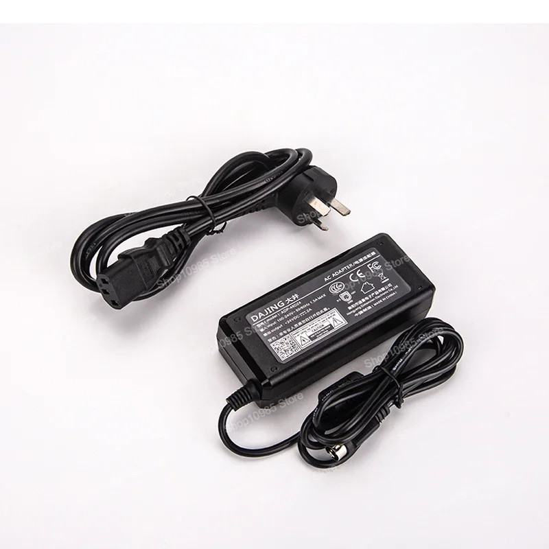 XP-460B/420B/490B/T58H/H500B/160II Printer Accessories Universal Power Adapter Power Cord 24V