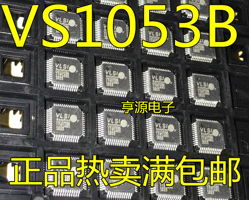 1 ชิ้น VS1053B VS1053B-L LQFP-48 MP3IC