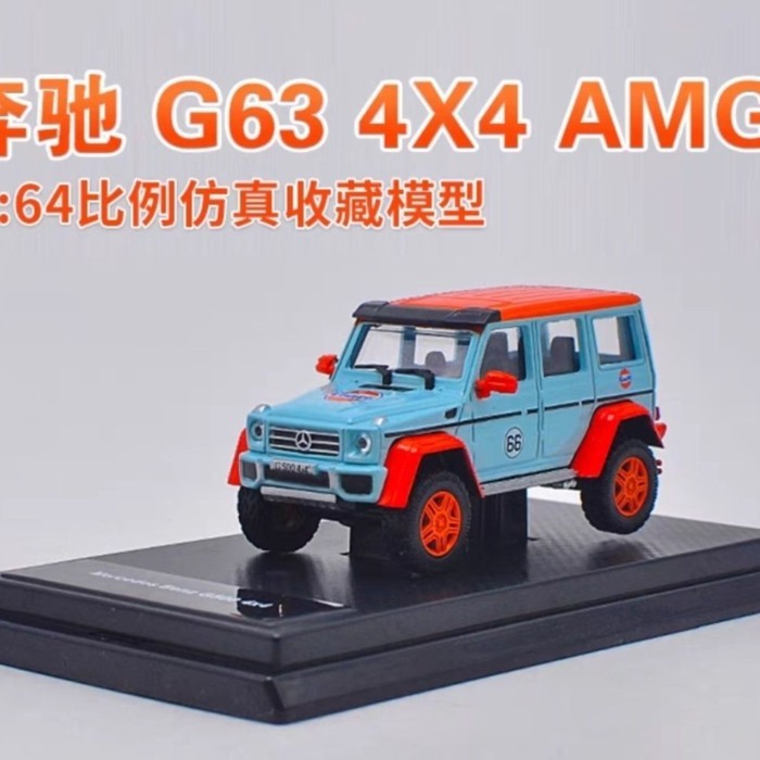 Original Mercedes-Benz G-Class G500G63 6X6 4X4 AMG Benz รถกระบะรุ่นรถ 1/64