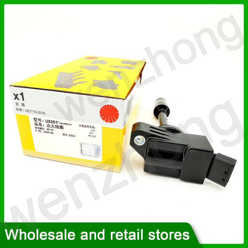 Original ignition coil U5351 adapter highlander crown RX200T/IS300 / RC300