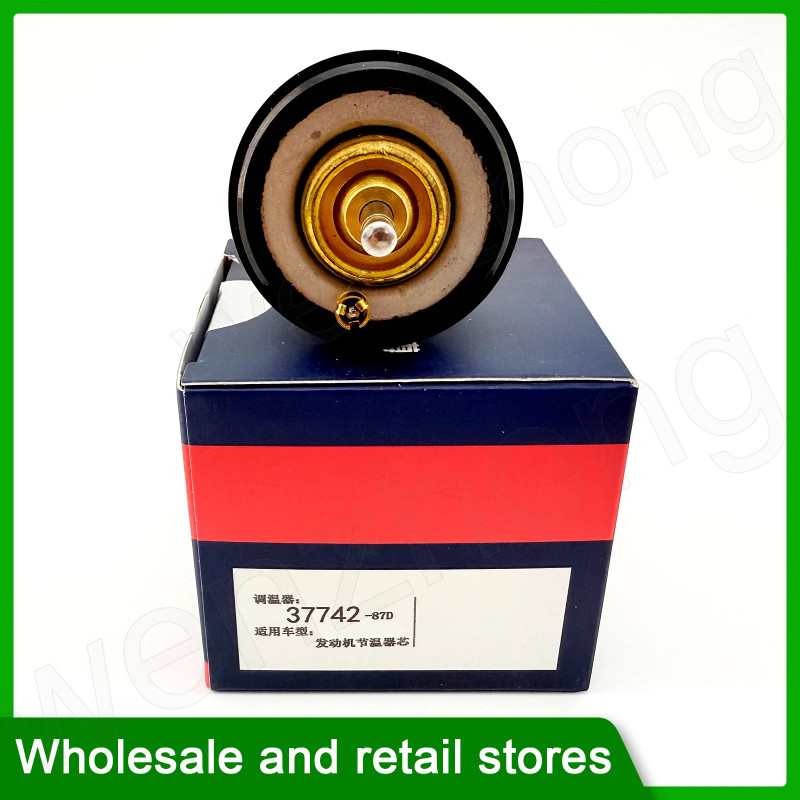 80 87 90 Degrees Engine Coolant Thermostat For  A3 A4  Jetta Passat CC Maiteng Tiguan 2.0L  06H1211