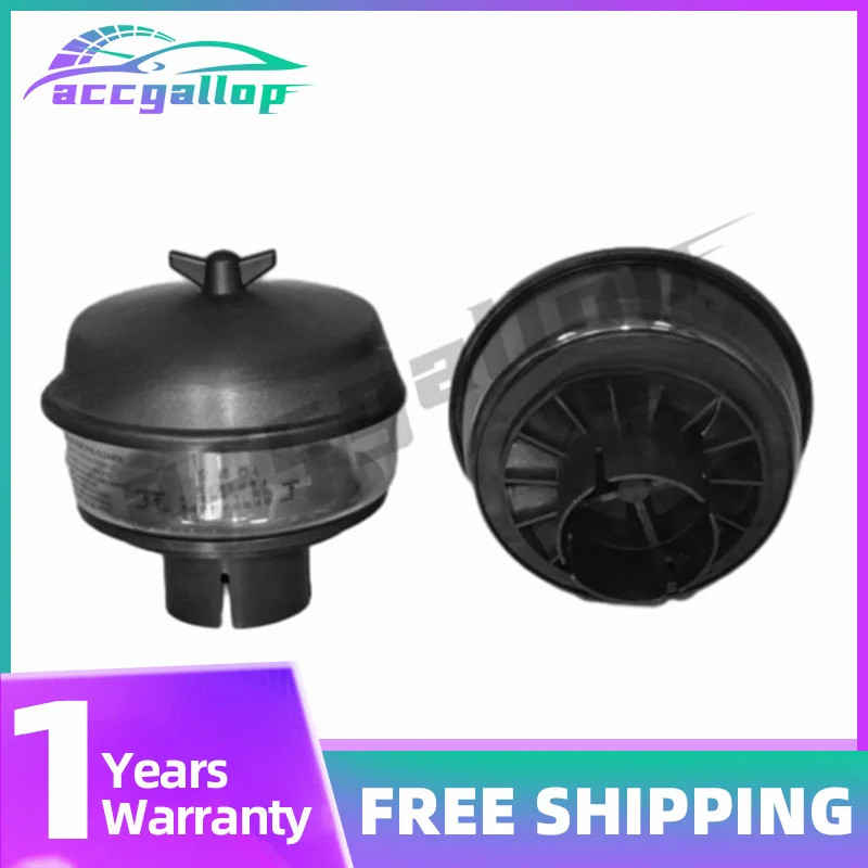 Air Pre-Cleaner Assembly 81824759 D3NN9A660E Compatible with Ford New Holland Tractor 2610V 2810 29