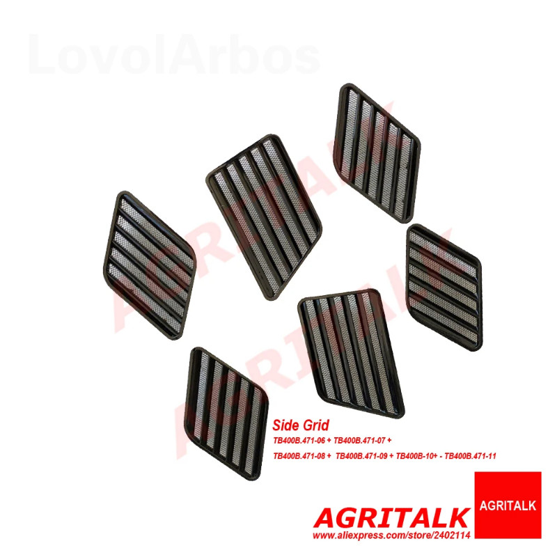 set of side grid for Foton Lovol TB,  part number: TB400B.471-06 + TB400B.471-07 +  TB400B.471-08 +