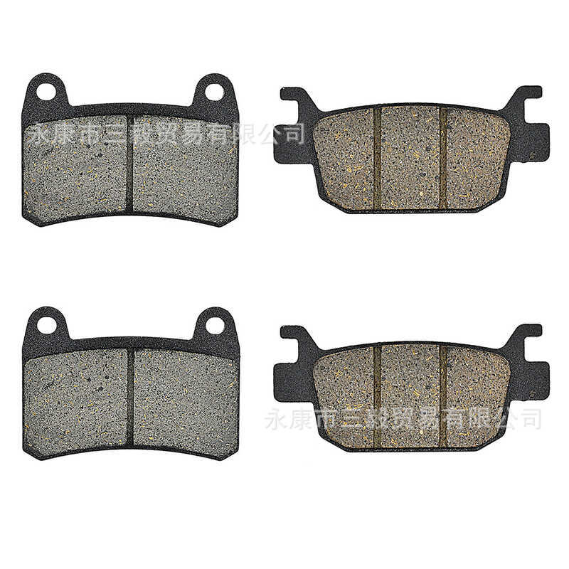 เหมาะสําหรับ Qianjiang แฟลช 250 แฟลช 3S SRV QJ3-12-12A 350S SRV QJ350-1 ผ้าเบรค