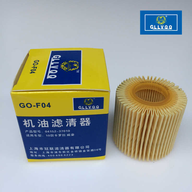 Toyota Crown First Car Corolla Filter Element Vichy/Guangqi Yizhi 2.0 Filter 04152-37010