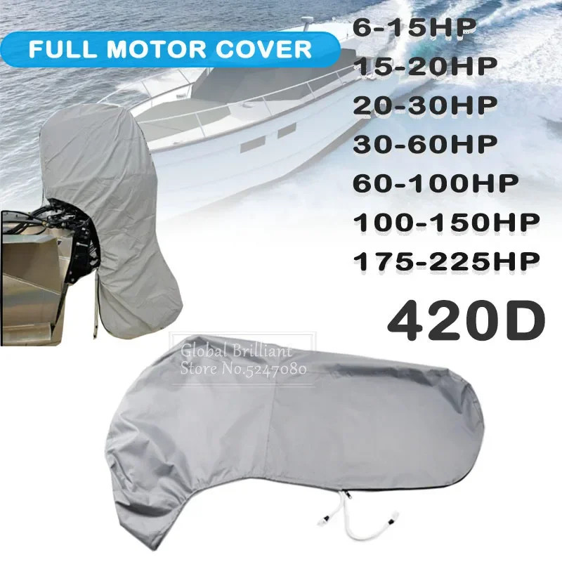 420D Boat Full Outboard Engine Cover Heavy Duty Grey Engine Motor Covers Protector For 6-225HP Wate