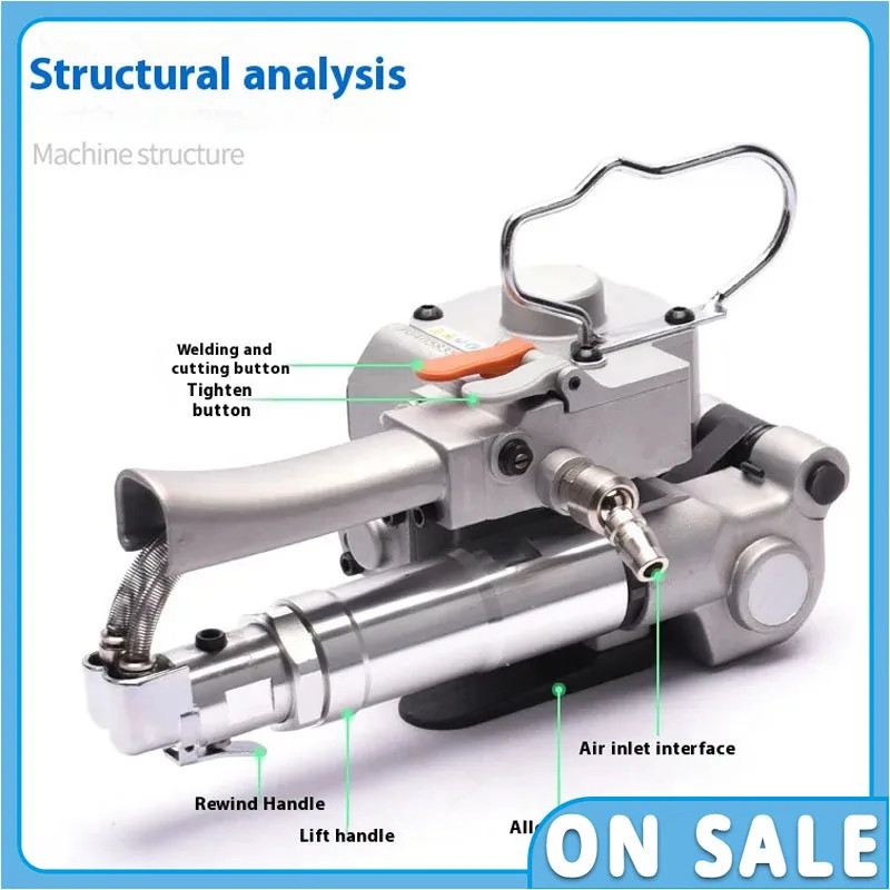 A19 Plastic Steel Belt Baler PP/PET Hot Melt Buckle-free Baler Pneumatic Packaging Equipment