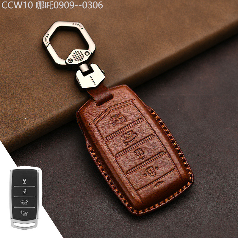 【2015 -2025】 เหมาะสำหรับฝาครอบกุญแจ Genesis G80/g70/gv80/gv70 ซองหนังรถยนต์