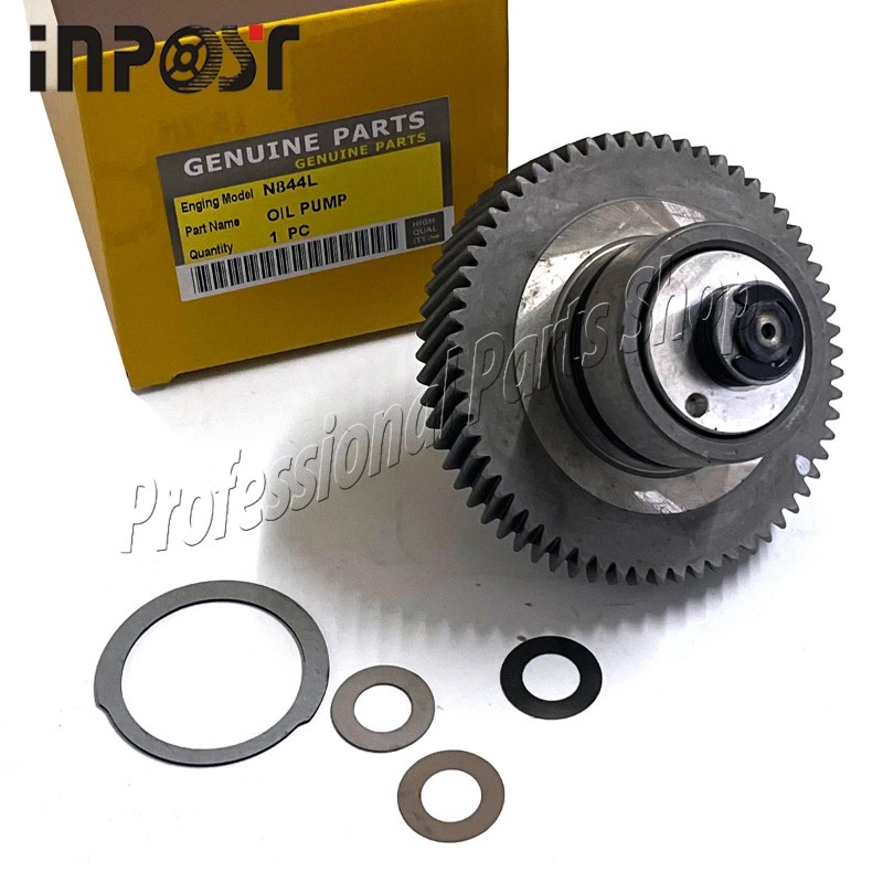 N844L Oil Pump U5MK8266 For Shibaura Engine N844 N844L (52MM)