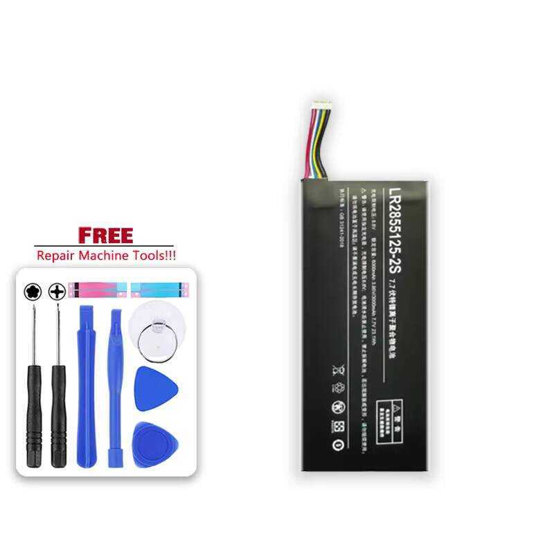 3200mAh Good Low-Temperature Performance Mobile Phone Battery For Vertu Vbl-04