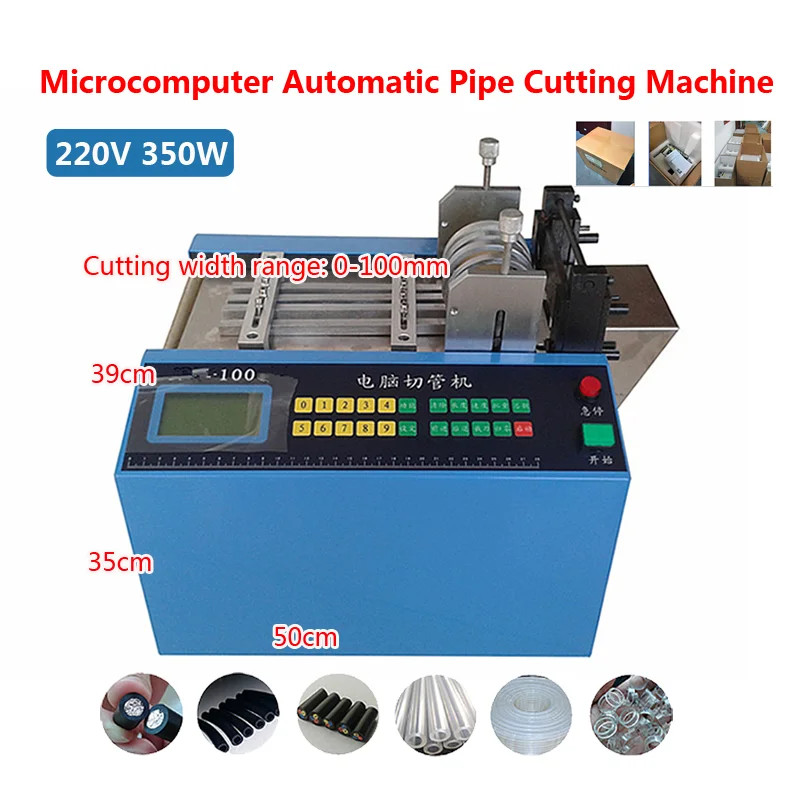 Microcomputer Automatic Cutting Machine Pipe Cutter PVC Heat Shrink Sleeve Shrinking Tube Cutter Wi