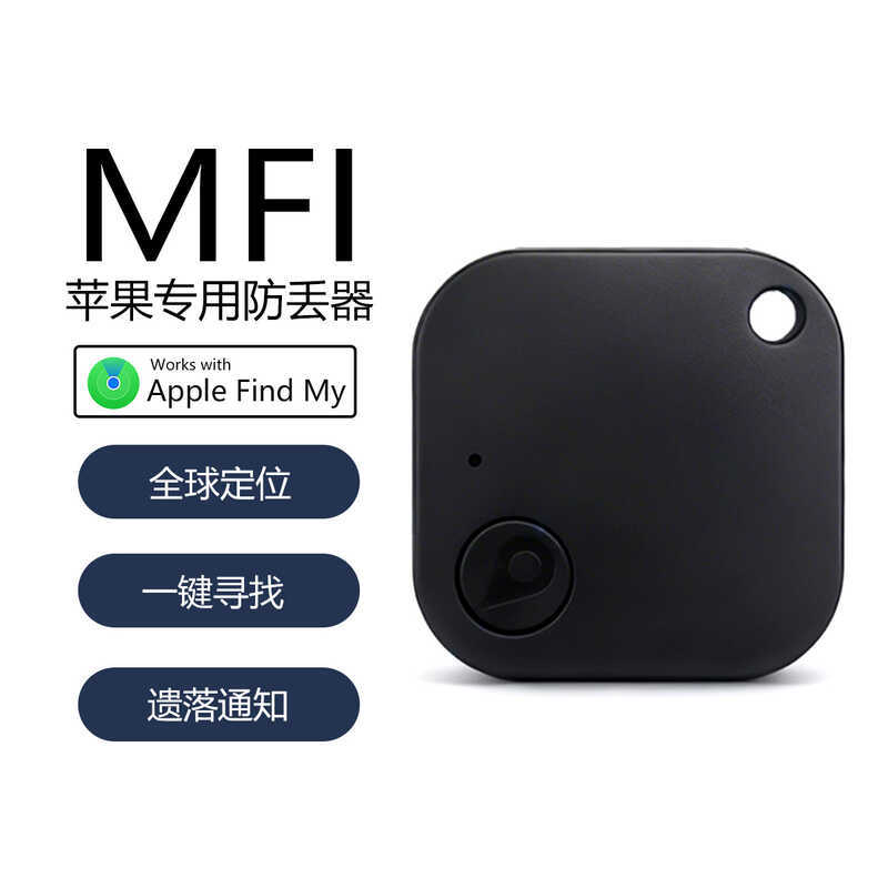 Gps Pet Anti-Lost Tracking Apple FindMy Locator Dog Anti-Lost Device Cat อุปกรณ์สวมใส่อัจฉริยะ