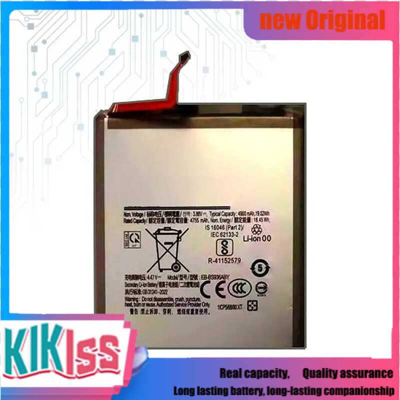 Battery For Samsung Galaxy S25+ S25 Plus S936E S936W S936B S936N S936U S9360 EB-BS936ABY 4900mAh