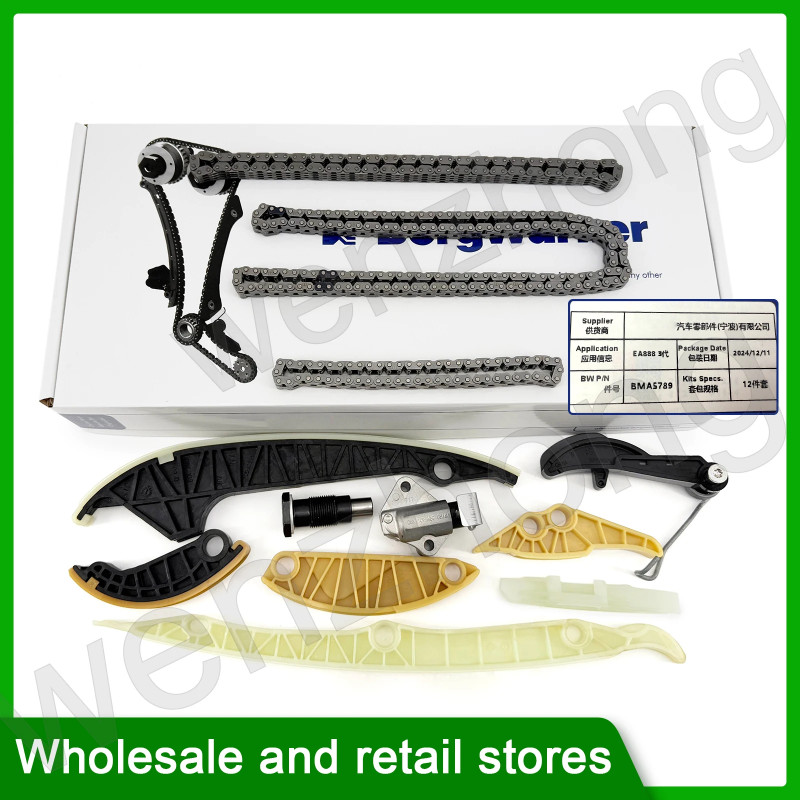 BMA5789 06K 198 119 Timing Chain Kit 5026834MSN 06K109158BE 06K109467S 06H105209A For  EA888 Gen3 1