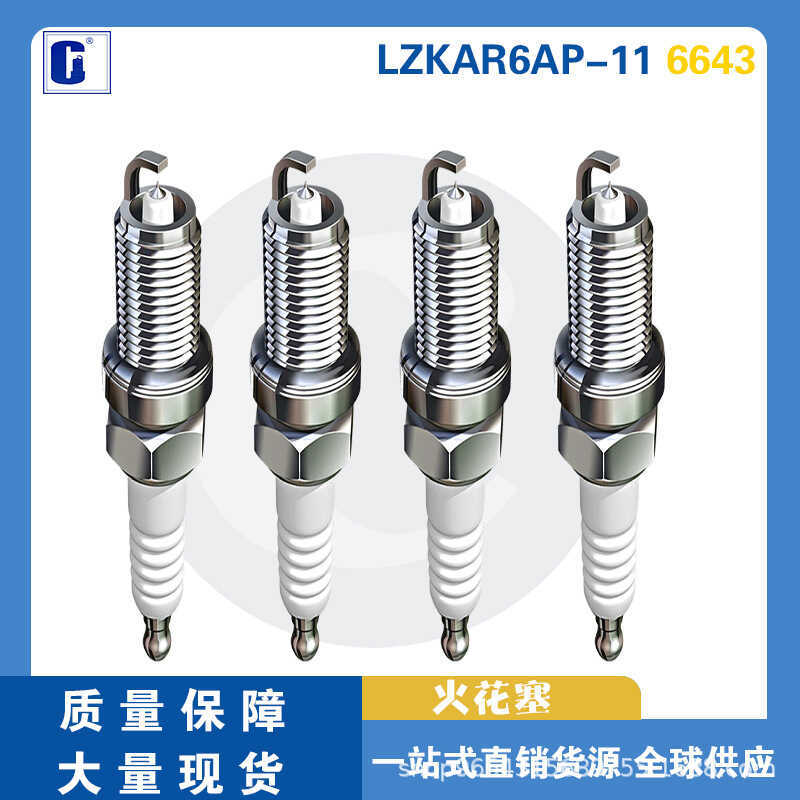 LZKAR6AP-11 6643 เหมาะสําหรับญี่ปุ่น Sylvania Tiida หัวเทียนอิริเดียมจริง