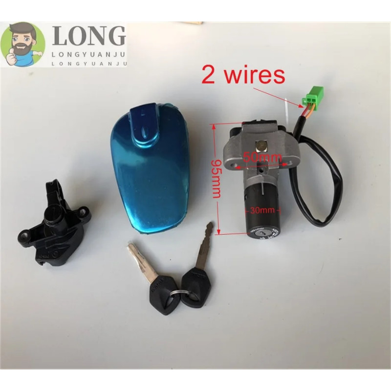 Motorcycle 2/3/4/6 Wire Ignition Switch Lock+Fuel Gas Tank Cap Cover +Storage Box Lock+Helmet Set L