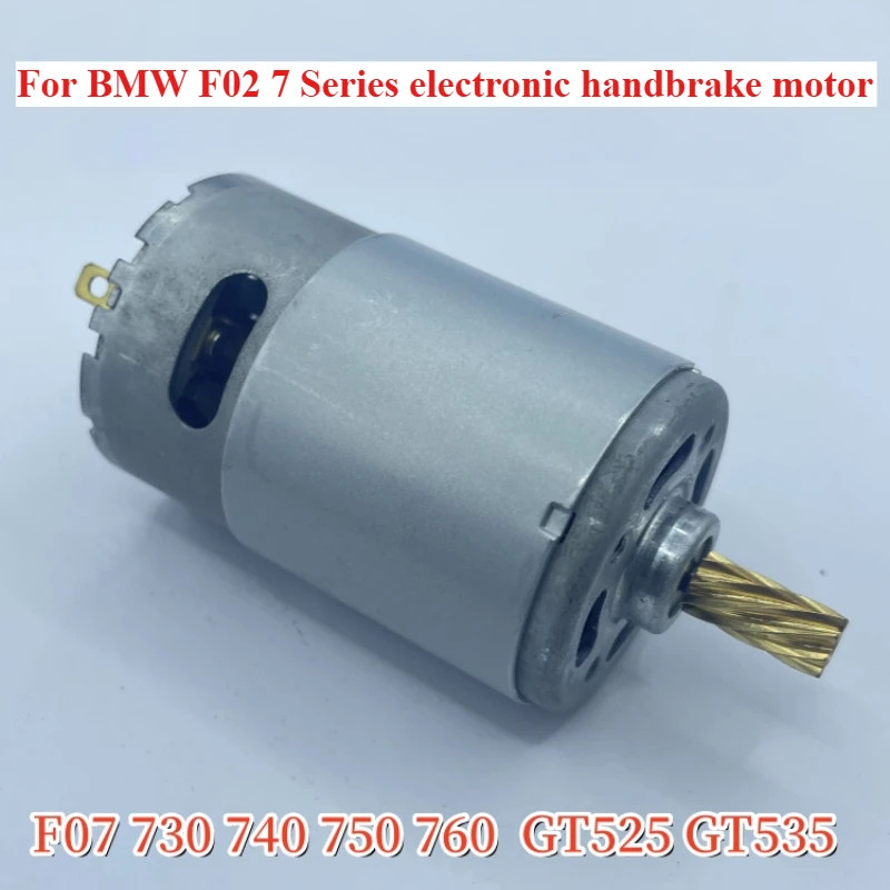 For BMW F15 F02 Electronic Handbrake Motor Motor 730 740 750 760 F07 525 535 Auto Parts 1pcs