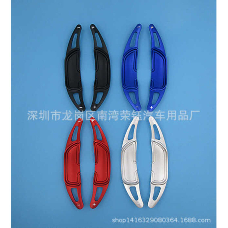 Benz AMG A45 CLA45 C63 S63 GLA45 Shift Paddle AMG Modified Extended Paddle