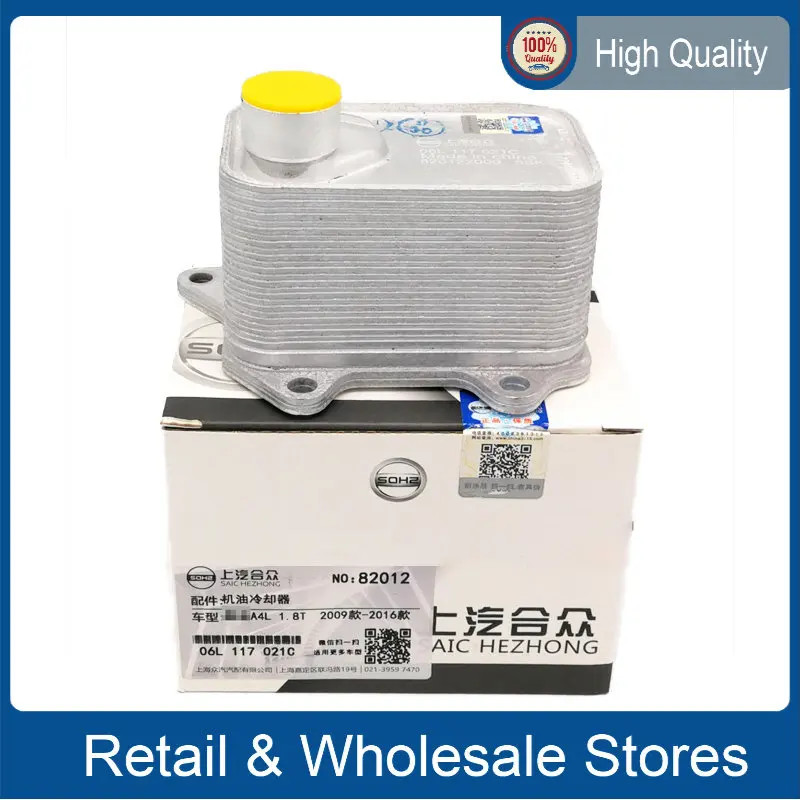 06L117021C Engine Oil Cooler 06L117021E For Audi A3 A6 2015 2016 Golf R 2015 06L117021G 06L 117 021