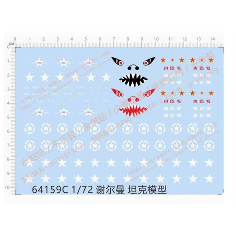 C 1/72 Scale Sherman Tank Model Water Slide Decal 6415C