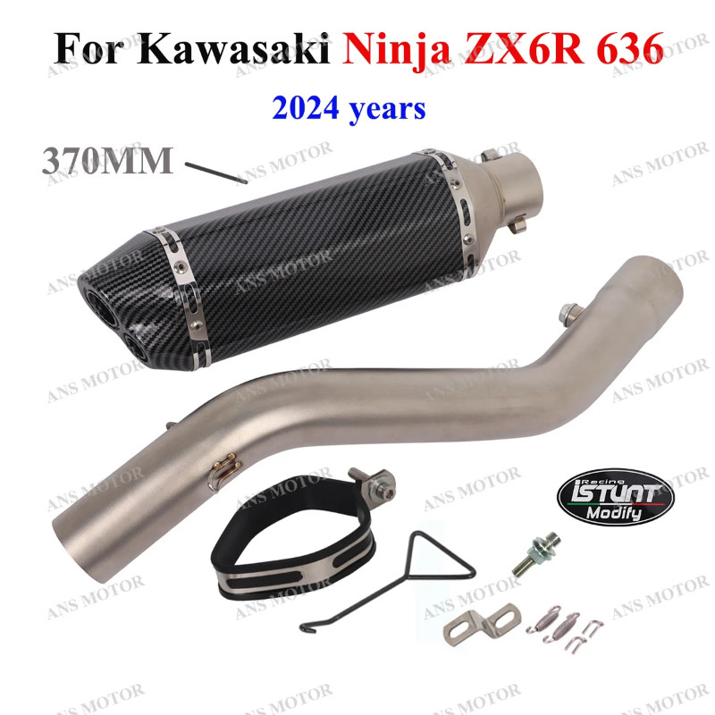 For KAWASAKI Ninja ZX6R 636 2024 Years Motorcycle Exhaust Slip On Escape ZX6R Exhaust Muffler