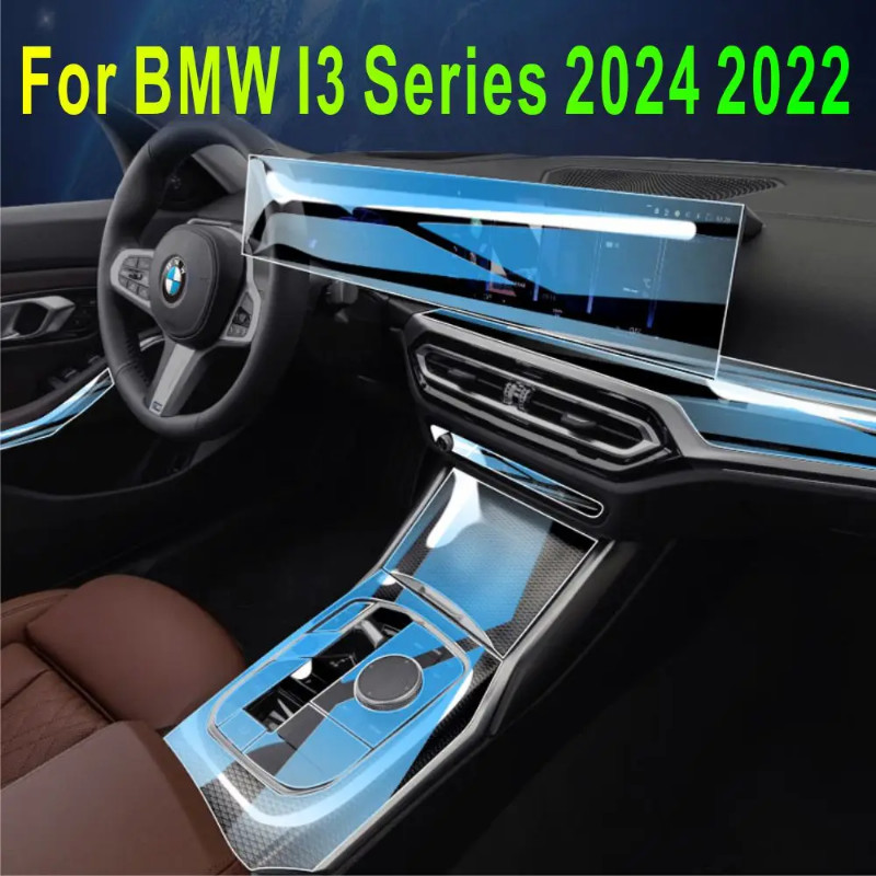 For BMW I3 Series 2024 2022  Car Accessories interior Thin film transparent TPU Gear Panel Center C