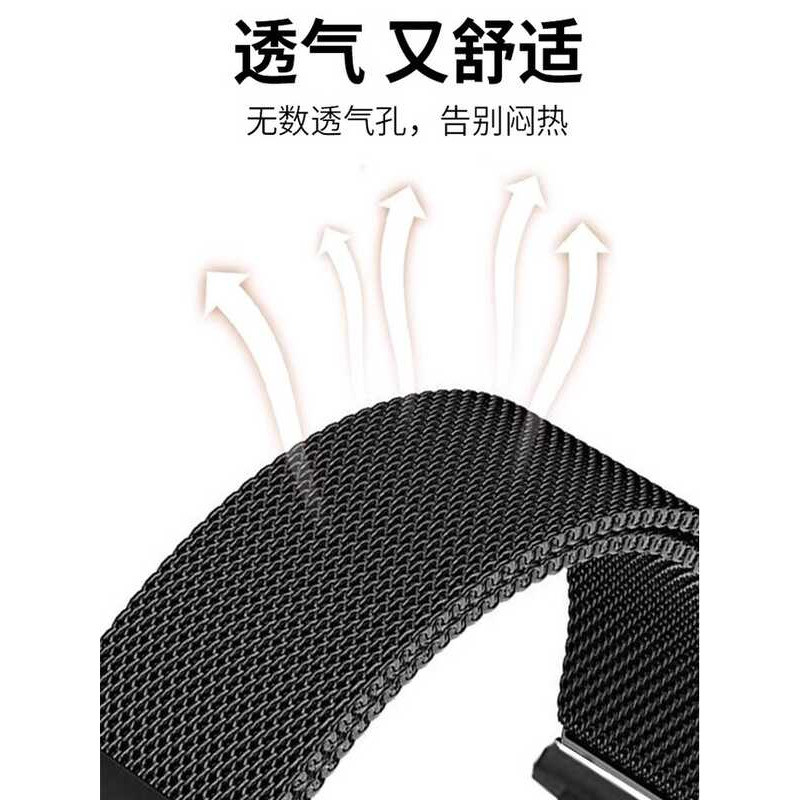 เหมาะสําหรับนาฬิกาสารานุกรม g6pro สาย Huaqiangbei G7MAX/g10max/g20max สายรัดข้อมือแม่เหล็กโลหะ xindi