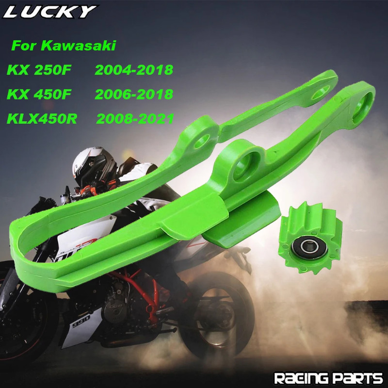 Motorcycle Green Chain Slider Guide Swingarm Roller For KAWASAKI KXF250 KXF450 KX250F KX450F KXF 25
