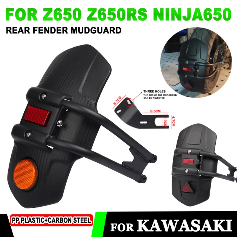 For Kawasaki Z650 RS Z650RS Z 650 RS Z 650RS Ninja 650 Motorcycle Accessories Rear Fender Rear Whee