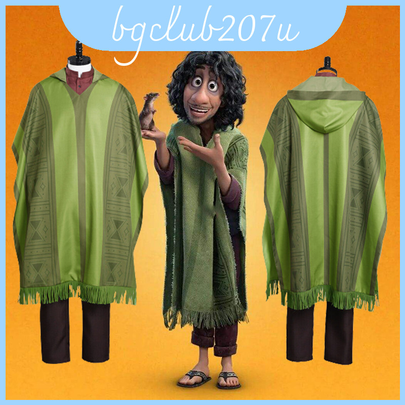 คอสตูมคอสเพลย์ Encanto Bruno สำหรับเด็กผู้ใหญ่