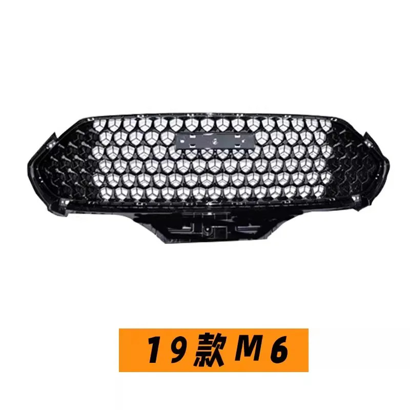 Radiator grille Assembly for Great Wall HAVAL M6 M6 plus 18-19 gloss balck net mask car accessories