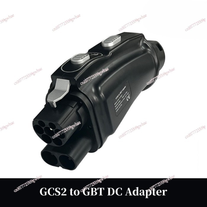 CCS2 to GBT DC EV Adapter 250A European standard to national standard DC fast charging adapter