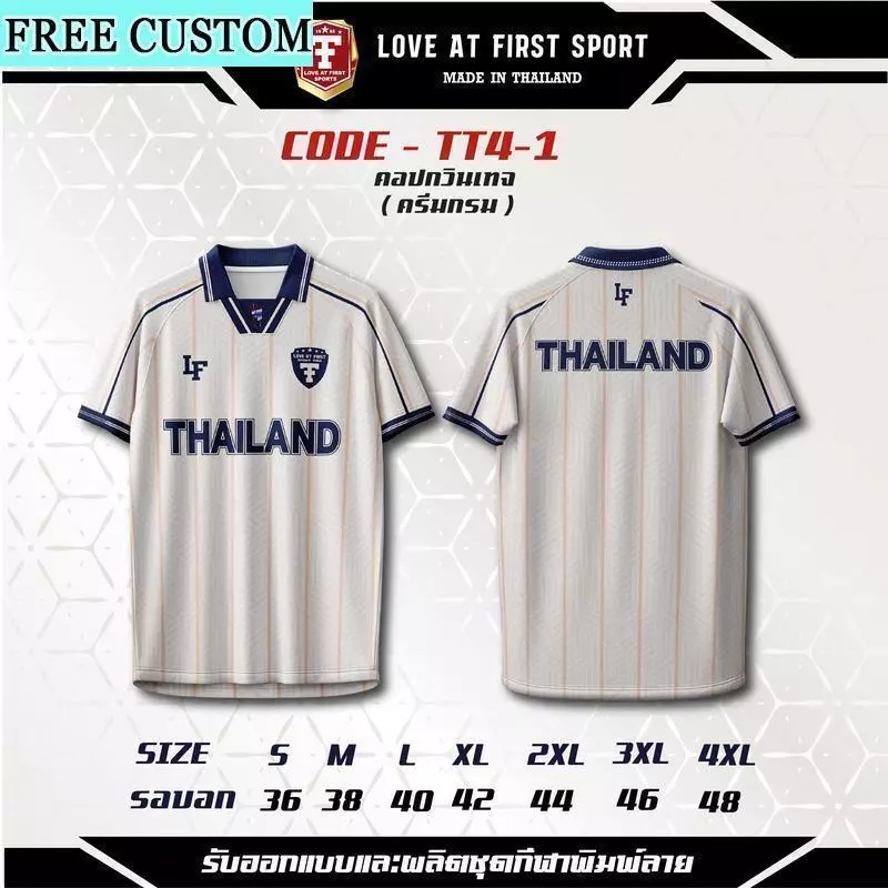 เสื้อฟุตบอล พิมพ์ลาย A Love At First Sport สไตล์คอปกวินเทจ มีให้เลือก 5 สี เหมาะสำหรับการเล่นกีฬาและการใช้งานประจำวัน