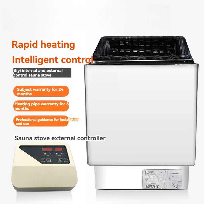 Sauna Stove for Shower Bath Sauna stove, dry steam stove, commercial 304 stainless steel, household