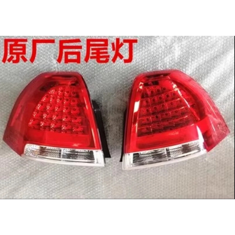 Car Rear Tail Light for Buick Park Avenue Brake Lamp Taillight Reverse light Turn signal
