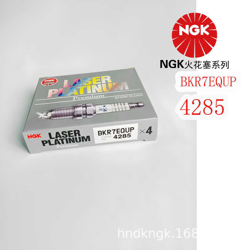 หัวเทียน NGK Platinum BKR7EQUP4285 เหมาะสําหรับ Volkswagen Tiguan Speedy Sharp CC