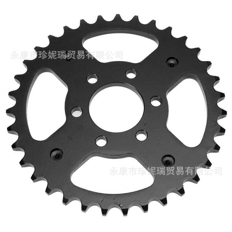 อุปกรณ์เสริม ATV GY6-150-250CC เครื่องยนต์ Big Bull 530-35T-45 โซ่หลังจาน