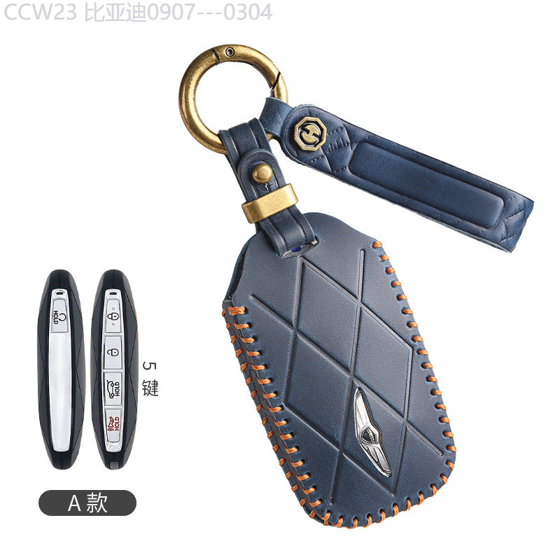 【2015 -2025】 เหมาะสำหรับฝาครอบกุญแจ Genesis G80 จำนวน 24 อัน, รถยนต์ G70, หัวเข็มขัด GV80, GV80 cou