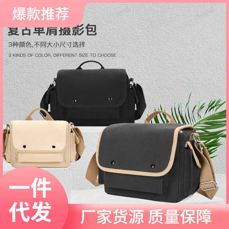 เหมาะสําหรับกระเป๋ากล้อง Canon กระเป๋า Nikon SLR แบบพกพาไหล่ 2D750D760D Micro กระเป๋ากล้องผ้าใบเดี่ย