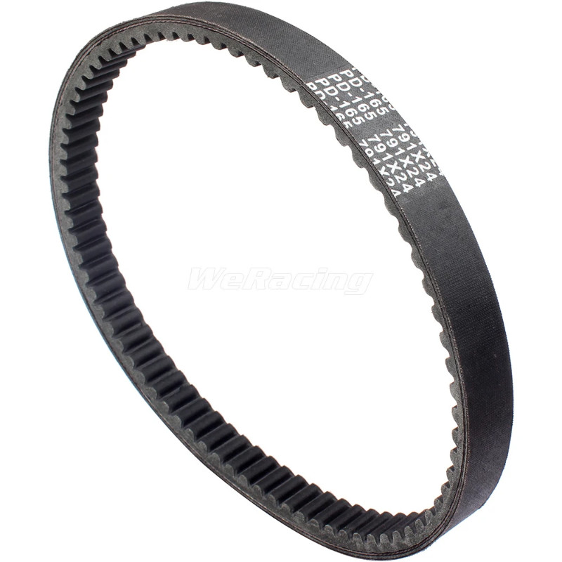 Heavy Duty Drive Belt 791OC x 24W Fit For Can-am DS 250 ATV 2008-19 791 24 P/N.S1B01RB101 E 791 x 2