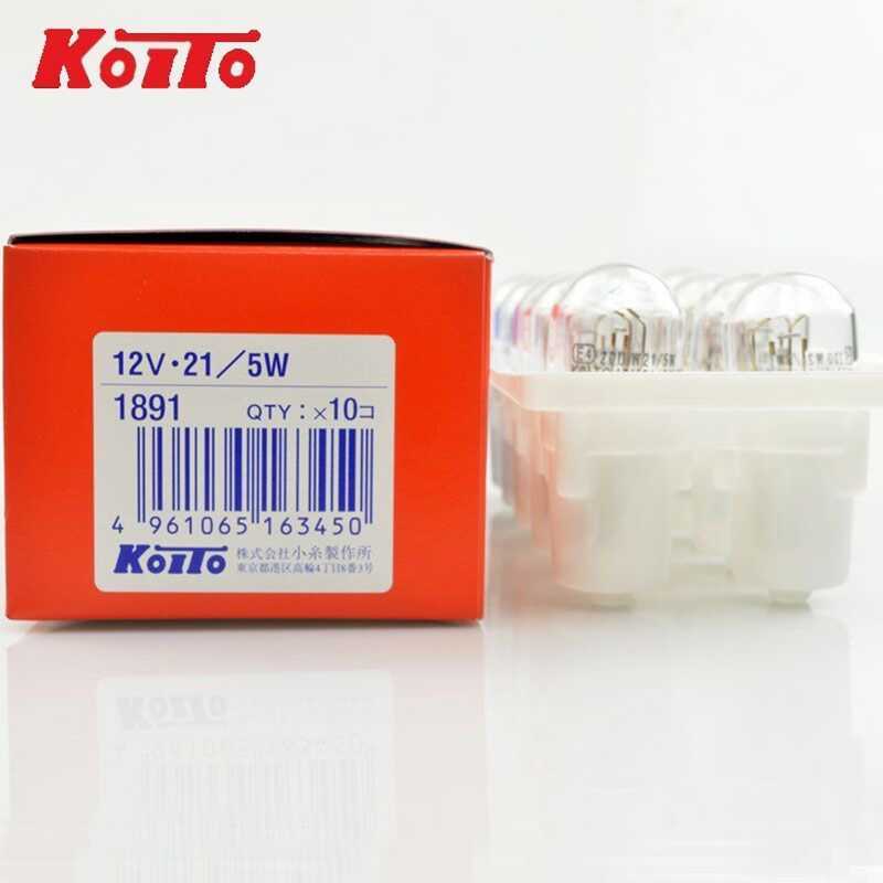 ญี่ปุ่น koito koito รถไฟเบรคไฟท้าย T20 W21/5W เหมาะสําหรับ Camry Accord CRV Corolla