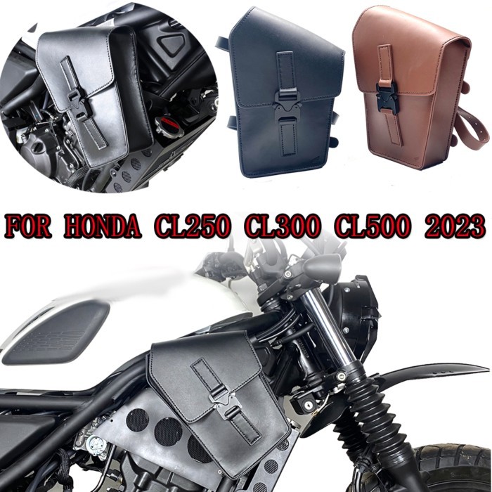 Motorcycle Vintage Bag Travel Storage Bag For Honda CL250 CL300 CL500 CL 250 CL 300 CL 500 2023 202