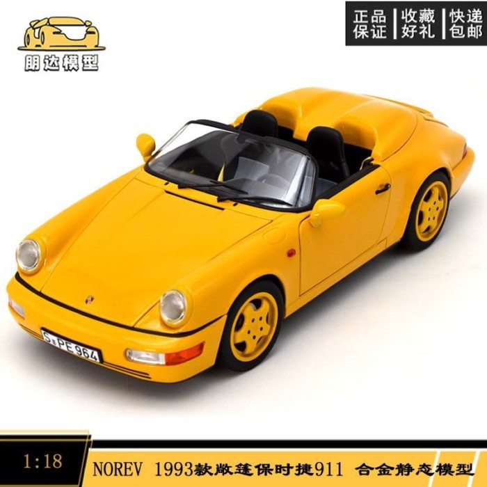 NOREV 1: 18 1993 Convertible Porsche 911 Speedster Car Model