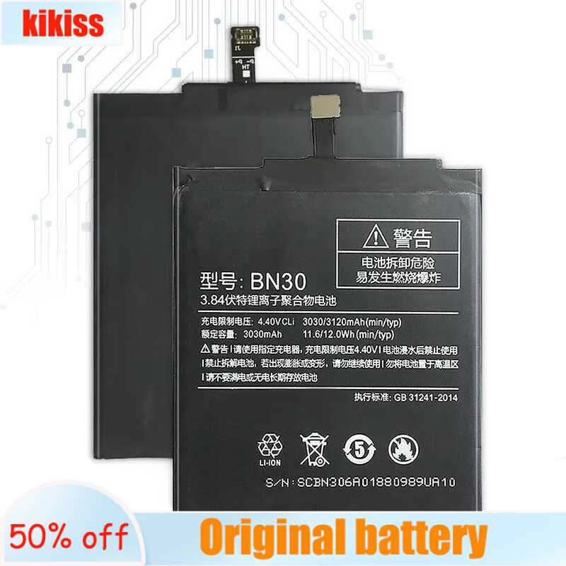 Battery For Xiaomi Redmi 4A BN30 3030mAh