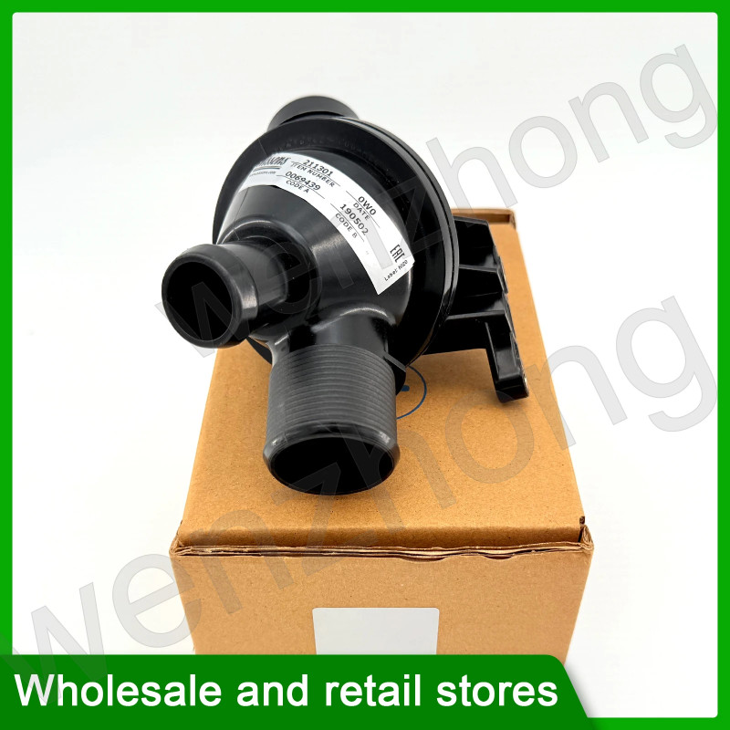 1538635689  2113011   Engine Coolant Thermostat Housing Compatible with 2012-2016 BMW 220i
