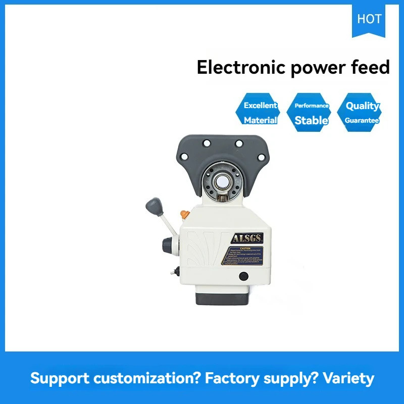 110V / 220V milling and drilling machine power feed 450 in-lb power feed machinery for X ,Y,Z axis