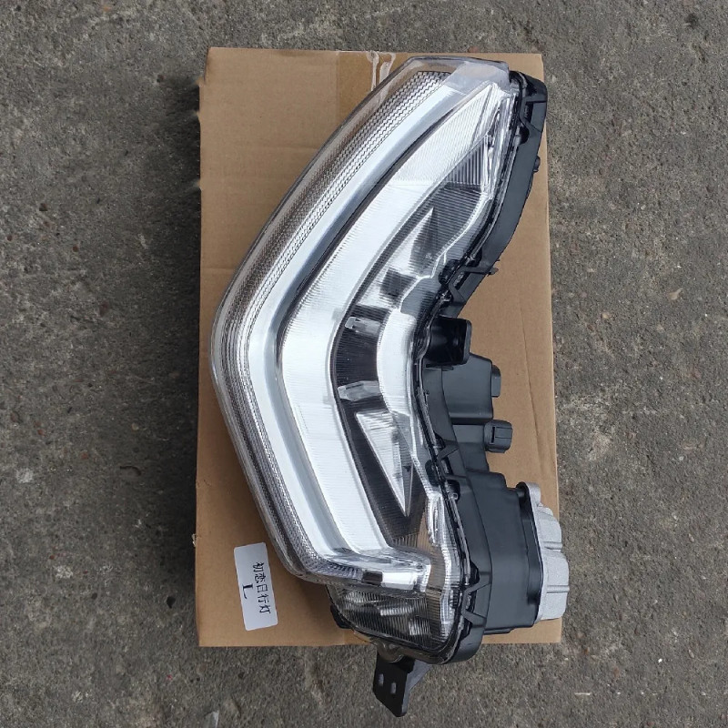 LED DRL Daytime Running Light Driving Lamp for Haval JOLION Car Accessories